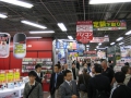 IMG_2616.1024x768.JPG