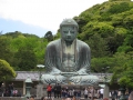 IMG_2655.1024x768.JPG
