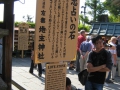 IMG_3059.768x1024.jpg